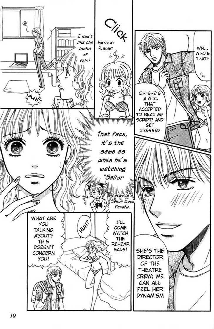Kimi wo Suki na Ryuu Chapter 1 page 20 - Chapter 1