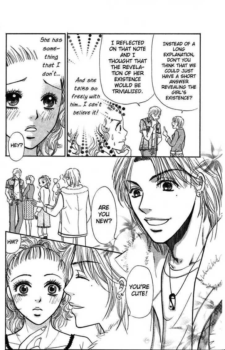 Kimi wo Suki na Ryuu Chapter 1 page 25 - Chapter 1