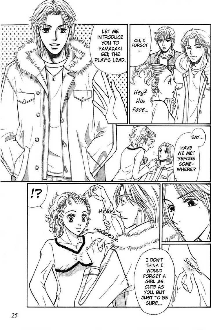 Kimi wo Suki na Ryuu Chapter 1 page 26 - Chapter 1