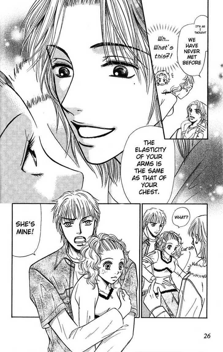 Kimi wo Suki na Ryuu Chapter 1 page 27 - Chapter 1