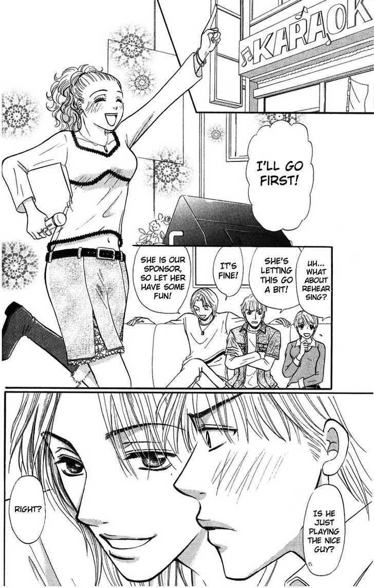 Kimi wo Suki na Ryuu Chapter 1 page 31 - Chapter 1