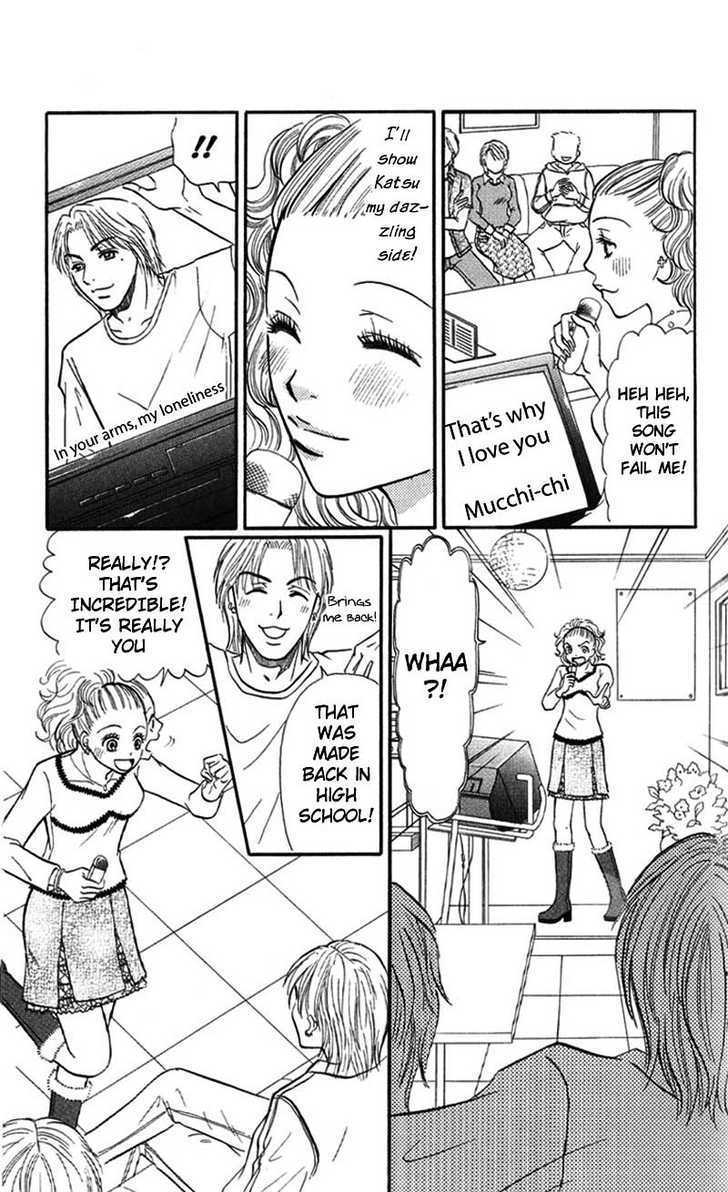 Kimi wo Suki na Ryuu Chapter 1 page 32 - Chapter 1