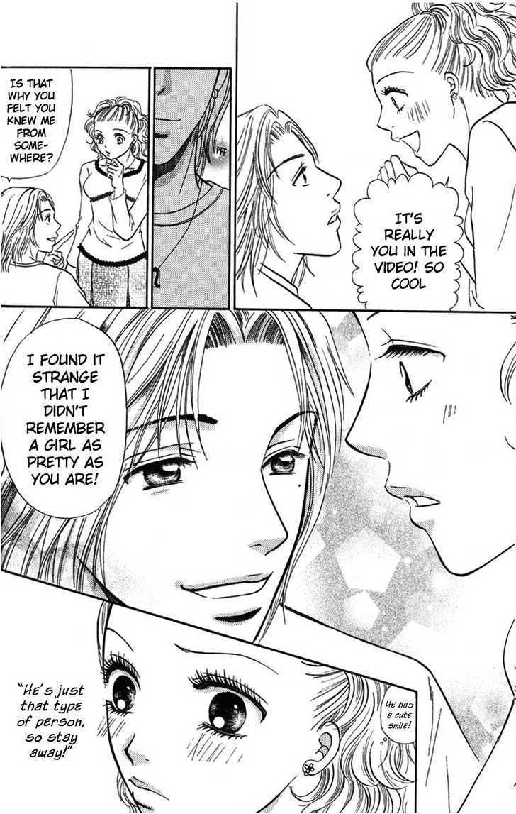 Kimi wo Suki na Ryuu Chapter 1 page 33 - Chapter 1