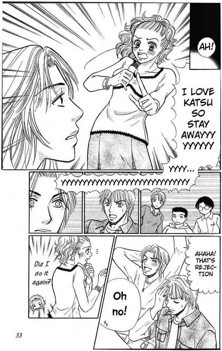 Kimi wo Suki na Ryuu Chapter 1 page 34 - Chapter 1
