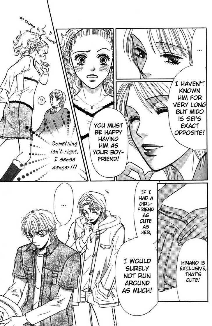 Kimi wo Suki na Ryuu Chapter 1 page 36 - Chapter 1