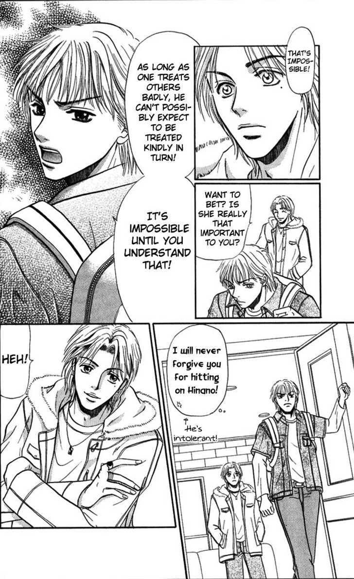 Kimi wo Suki na Ryuu Chapter 1 page 37 - Chapter 1