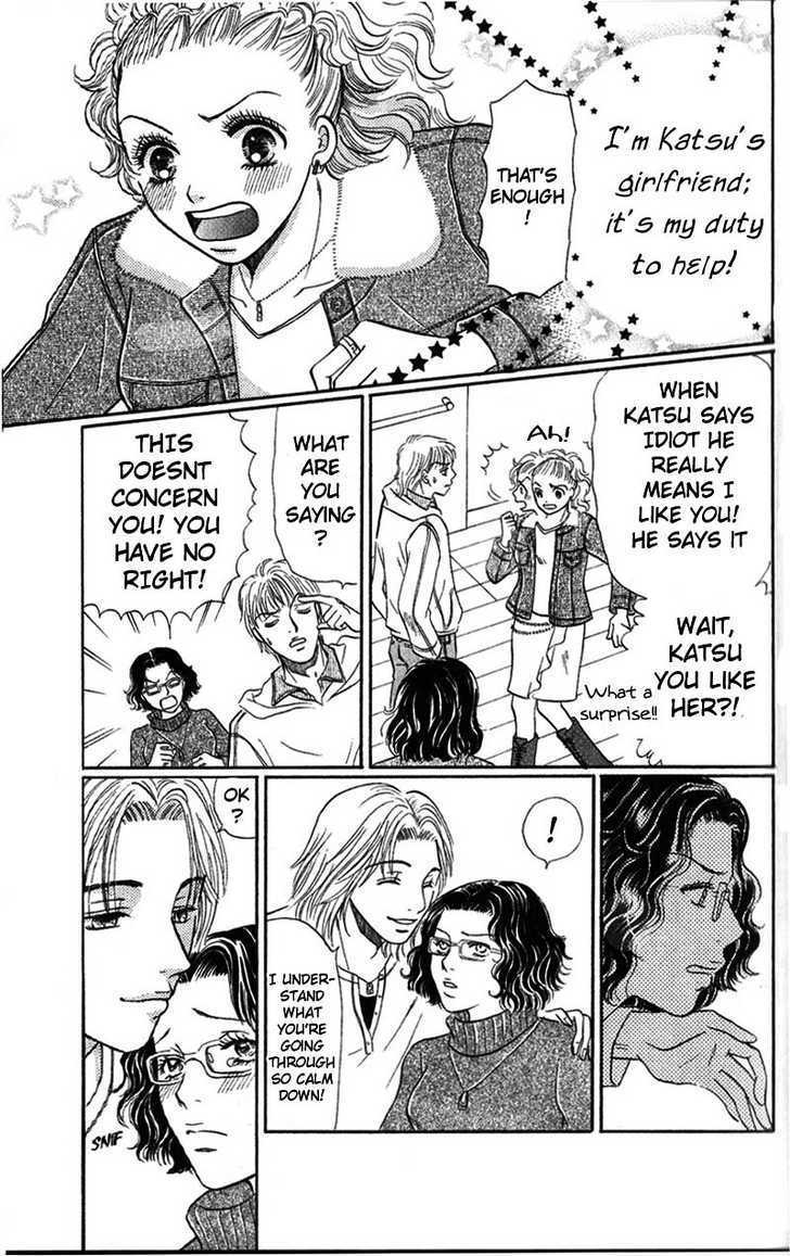 Kimi wo Suki na Ryuu Chapter 1 page 40 - Chapter 1