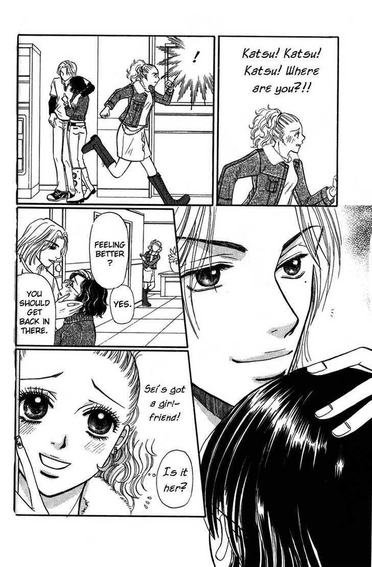 Kimi wo Suki na Ryuu Chapter 1 page 43 - Chapter 1