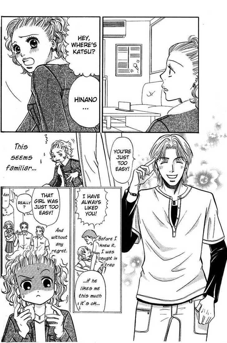 Kimi wo Suki na Ryuu Chapter 1 page 45 - Chapter 1