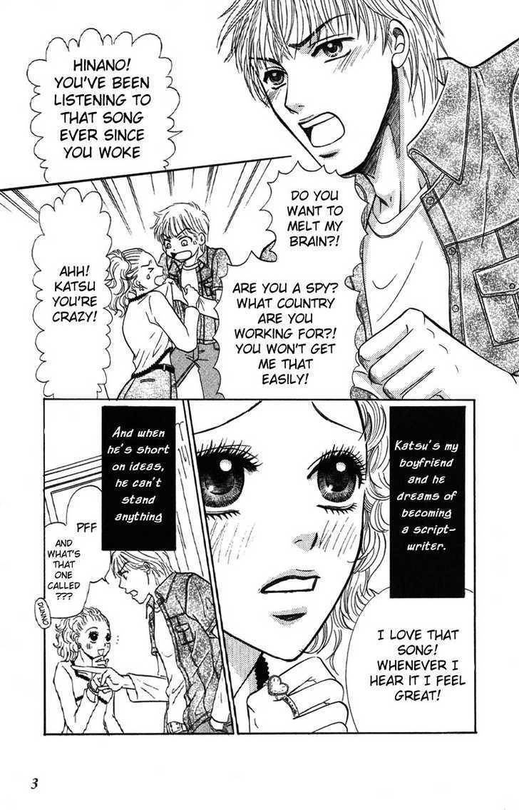Kimi wo Suki na Ryuu Chapter 1 page 6 - Chapter 1
