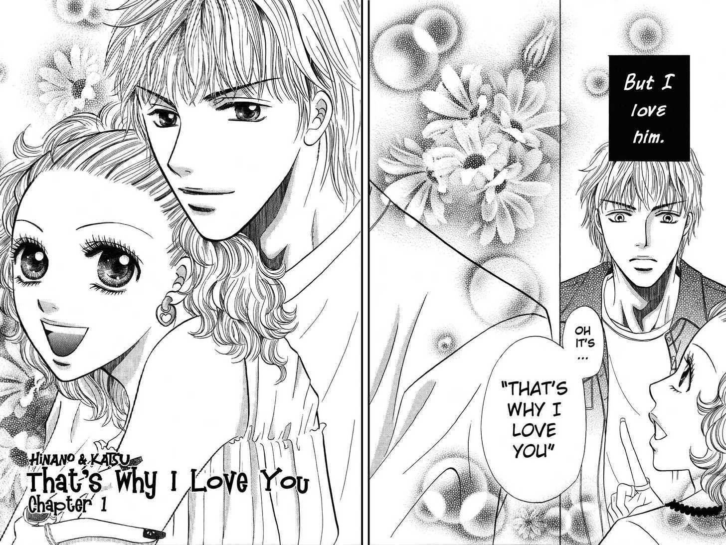 Kimi wo Suki na Ryuu Chapter 1 page 7 - Chapter 1