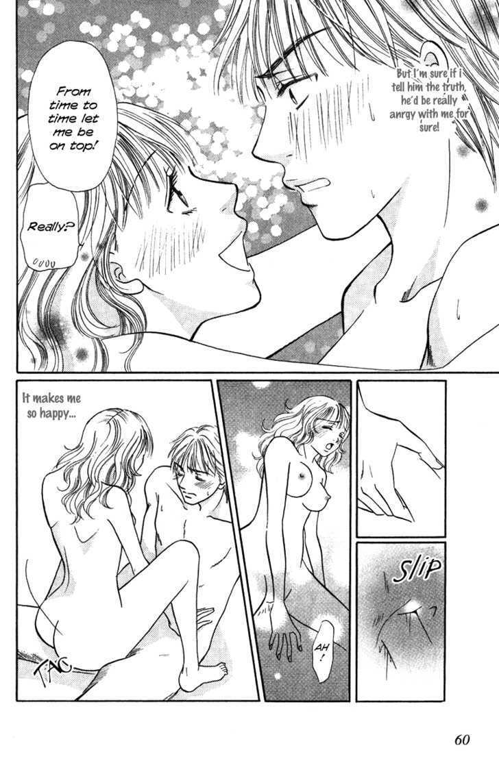 Kimi wo Suki na Ryuu Chapter 2 page 17 - Chapter 2