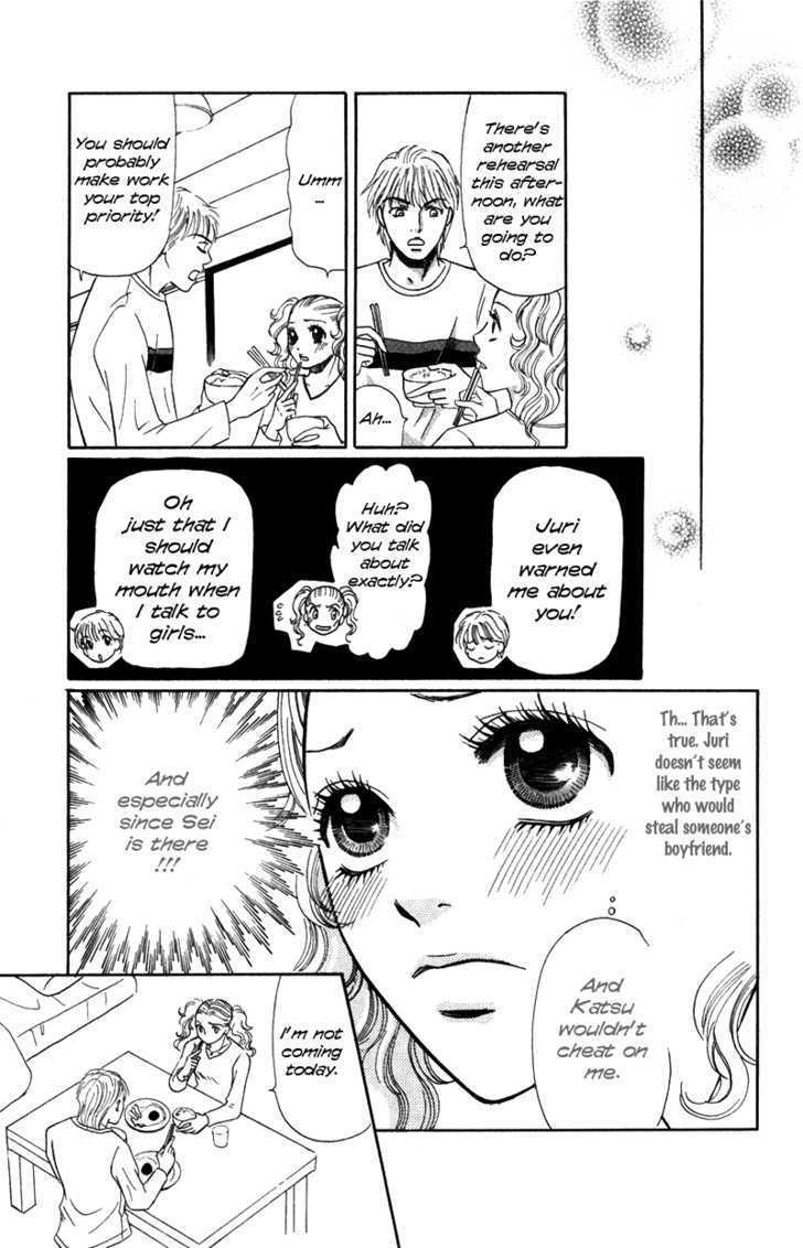 Kimi wo Suki na Ryuu Chapter 2 page 20 - Chapter 2