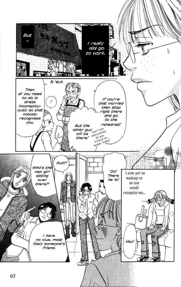 Kimi wo Suki na Ryuu Chapter 2 page 22 - Chapter 2