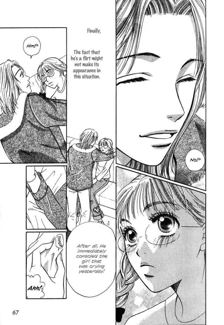 Kimi wo Suki na Ryuu Chapter 2 page 24 - Chapter 2