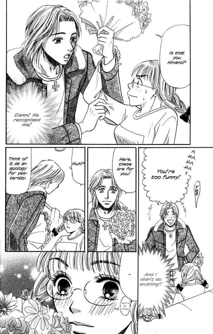 Kimi wo Suki na Ryuu Chapter 2 page 25 - Chapter 2
