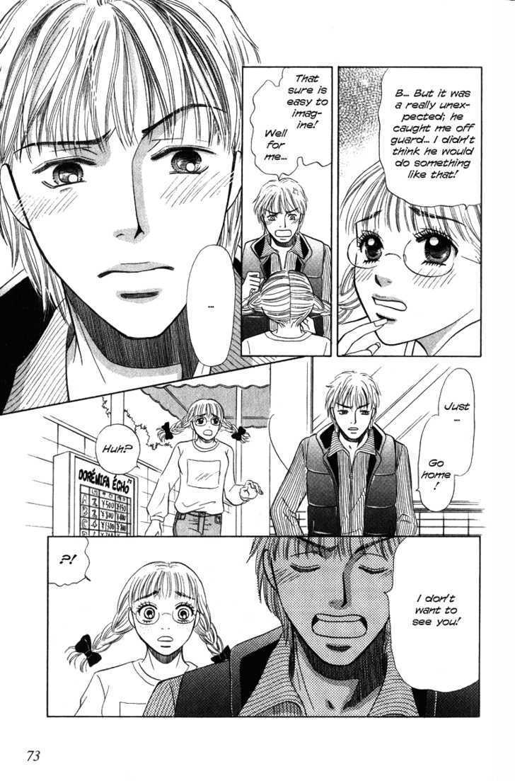 Kimi wo Suki na Ryuu Chapter 2 page 30 - Chapter 2