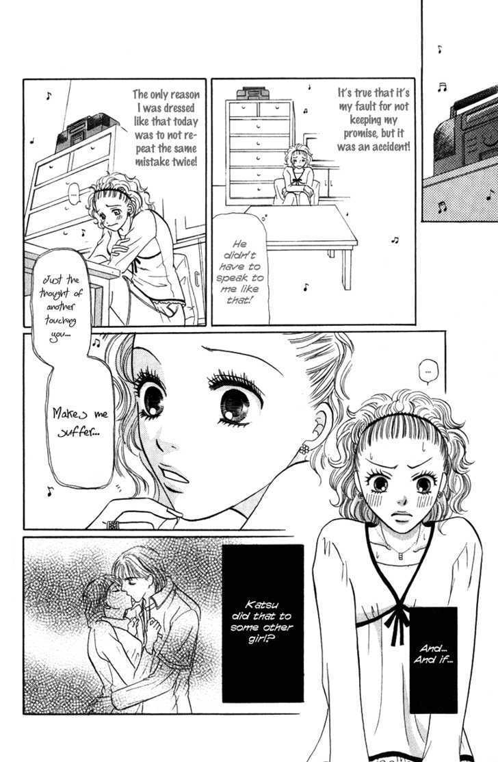 Kimi wo Suki na Ryuu Chapter 2 page 31 - Chapter 2