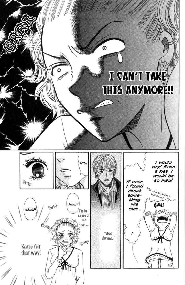 Kimi wo Suki na Ryuu Chapter 2 page 32 - Chapter 2