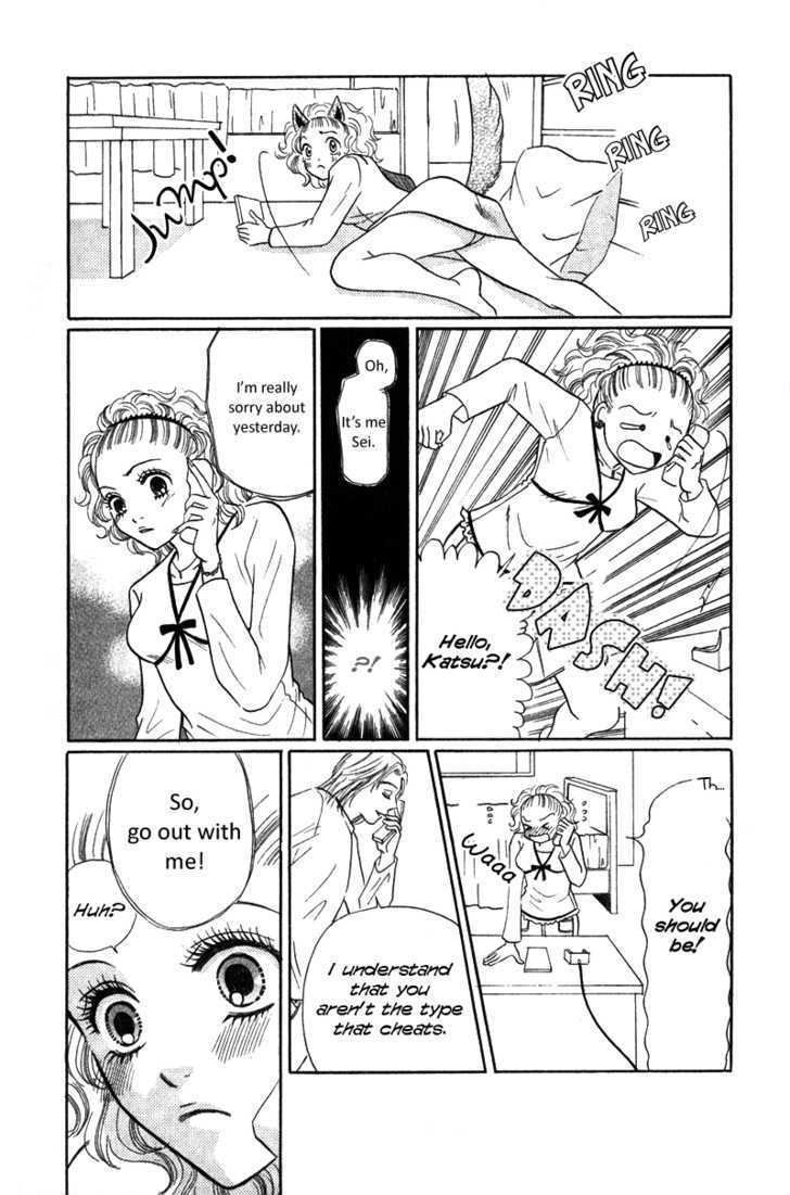 Kimi wo Suki na Ryuu Chapter 2 page 34 - Chapter 2