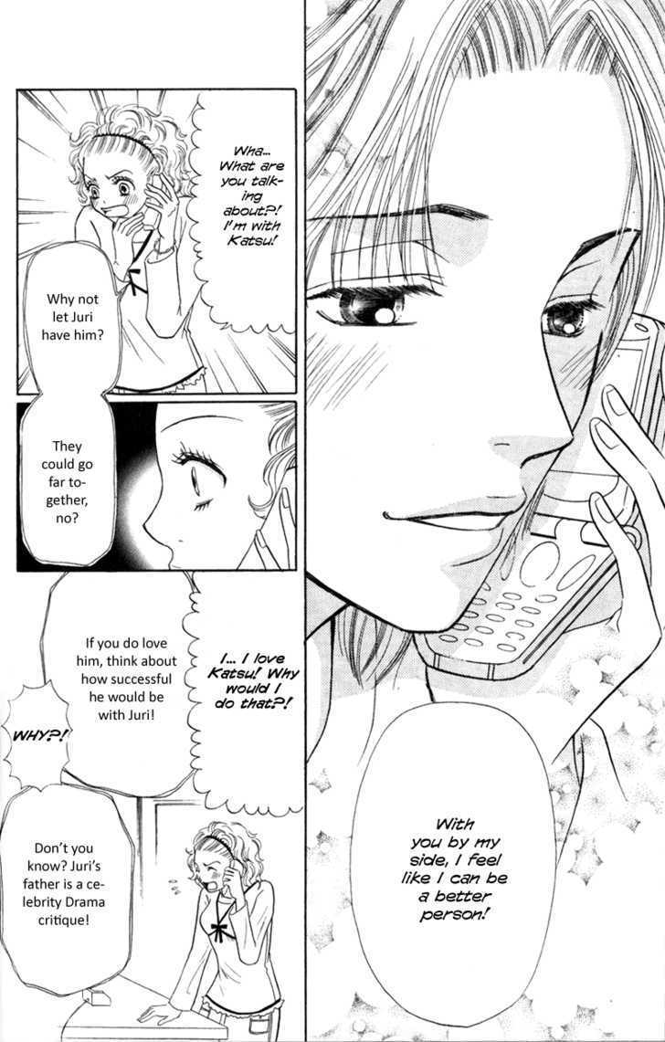 Kimi wo Suki na Ryuu Chapter 2 page 35 - Chapter 2