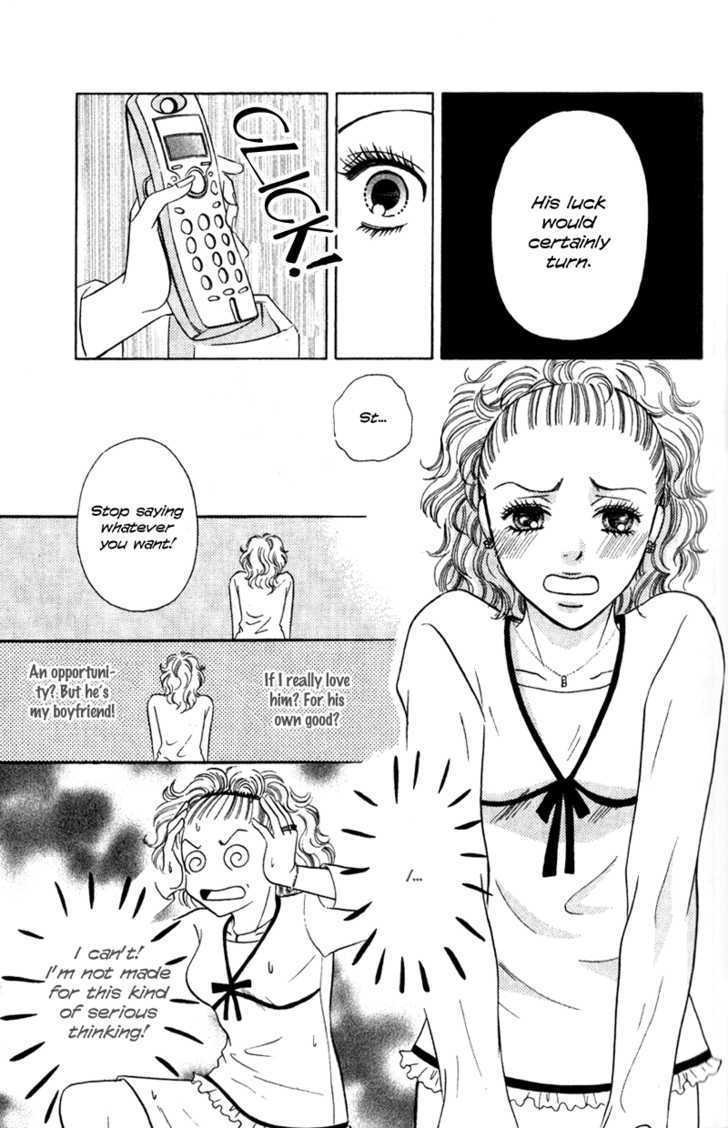 Kimi wo Suki na Ryuu Chapter 2 page 36 - Chapter 2