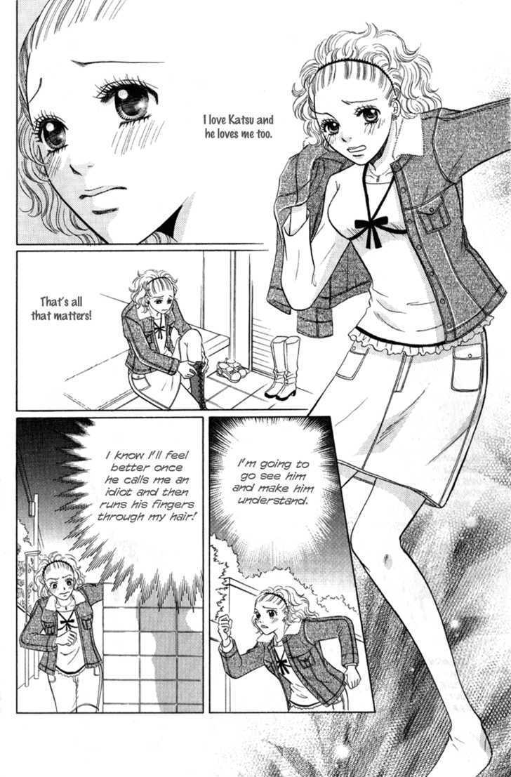 Kimi wo Suki na Ryuu Chapter 2 page 37 - Chapter 2