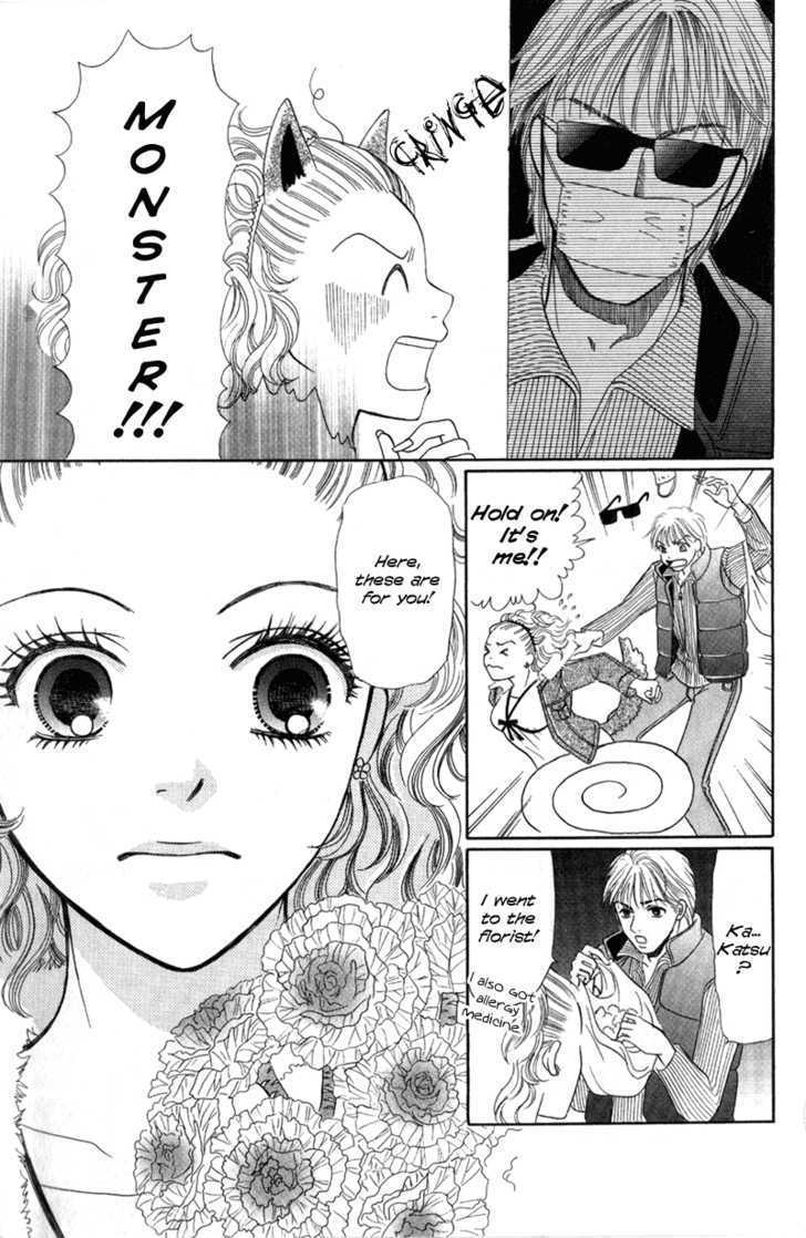 Kimi wo Suki na Ryuu Chapter 2 page 38 - Chapter 2