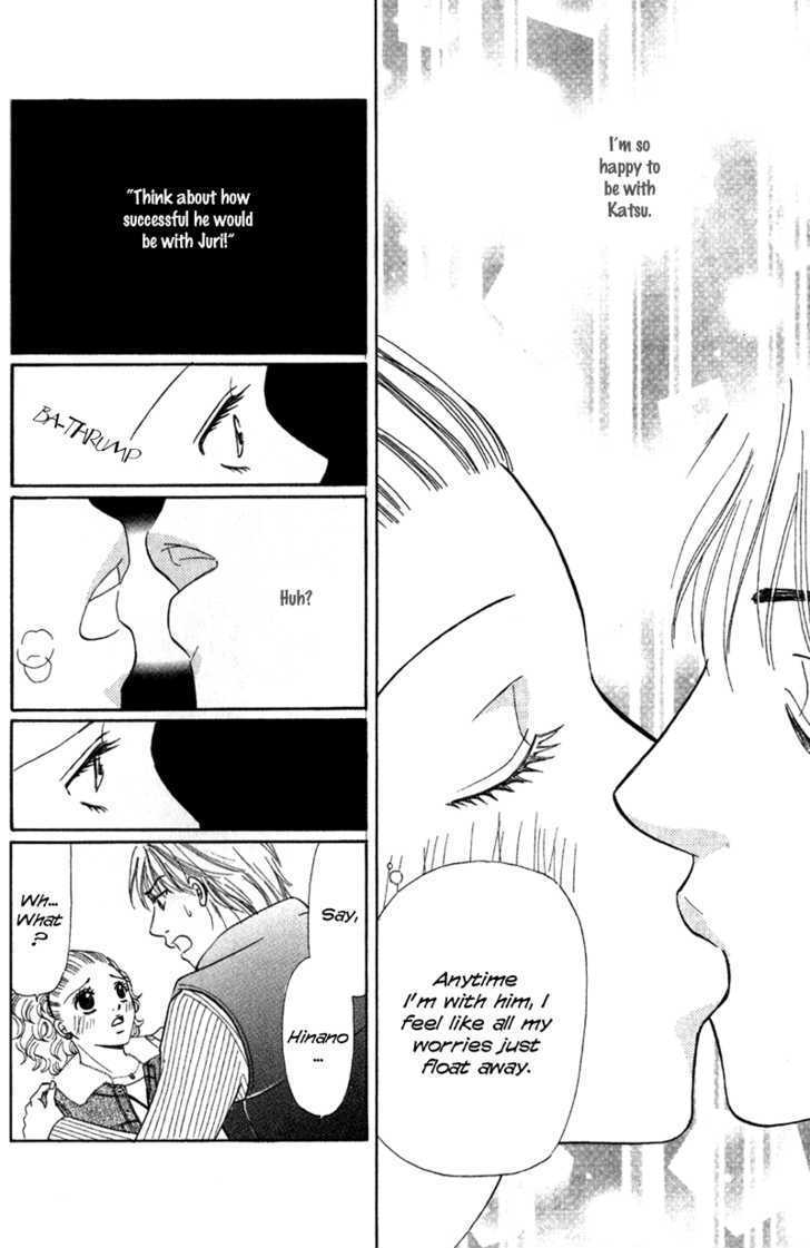 Kimi wo Suki na Ryuu Chapter 2 page 42 - Chapter 2