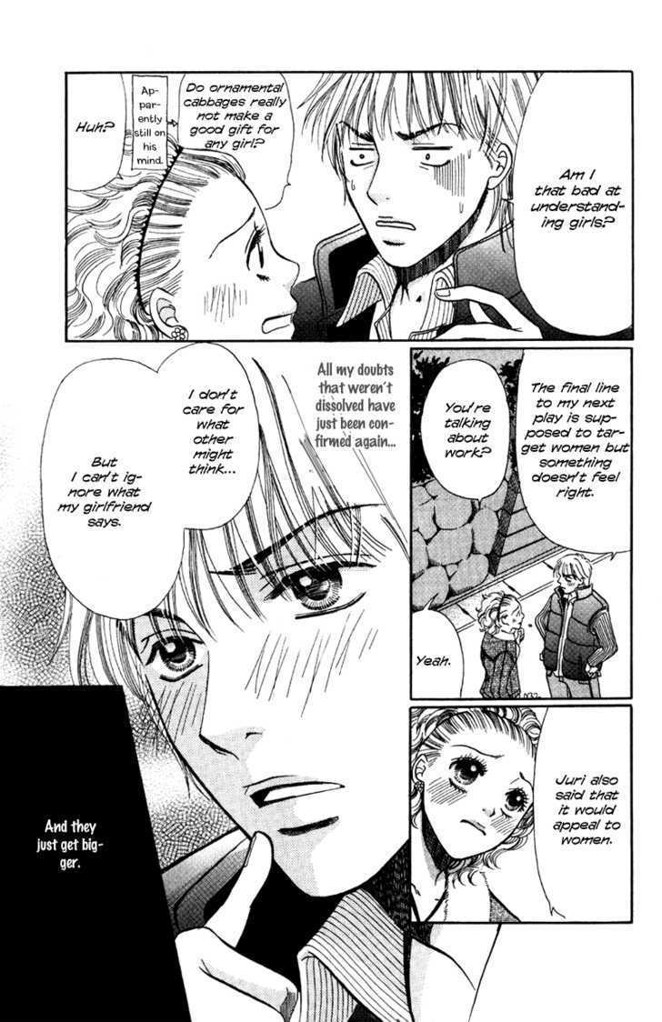 Kimi wo Suki na Ryuu Chapter 2 page 43 - Chapter 2