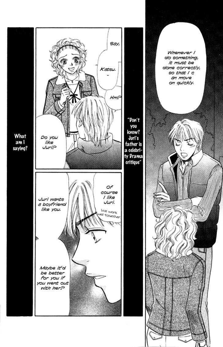Kimi wo Suki na Ryuu Chapter 2 page 44 - Chapter 2