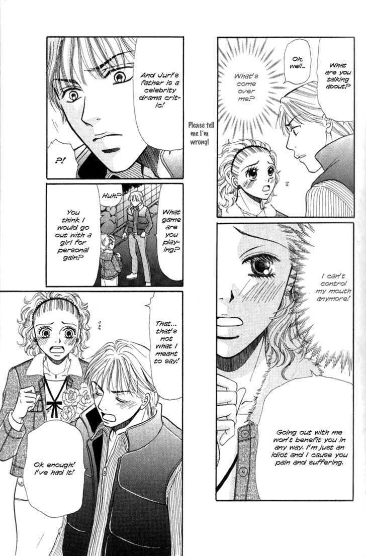 Kimi wo Suki na Ryuu Chapter 2 page 45 - Chapter 2