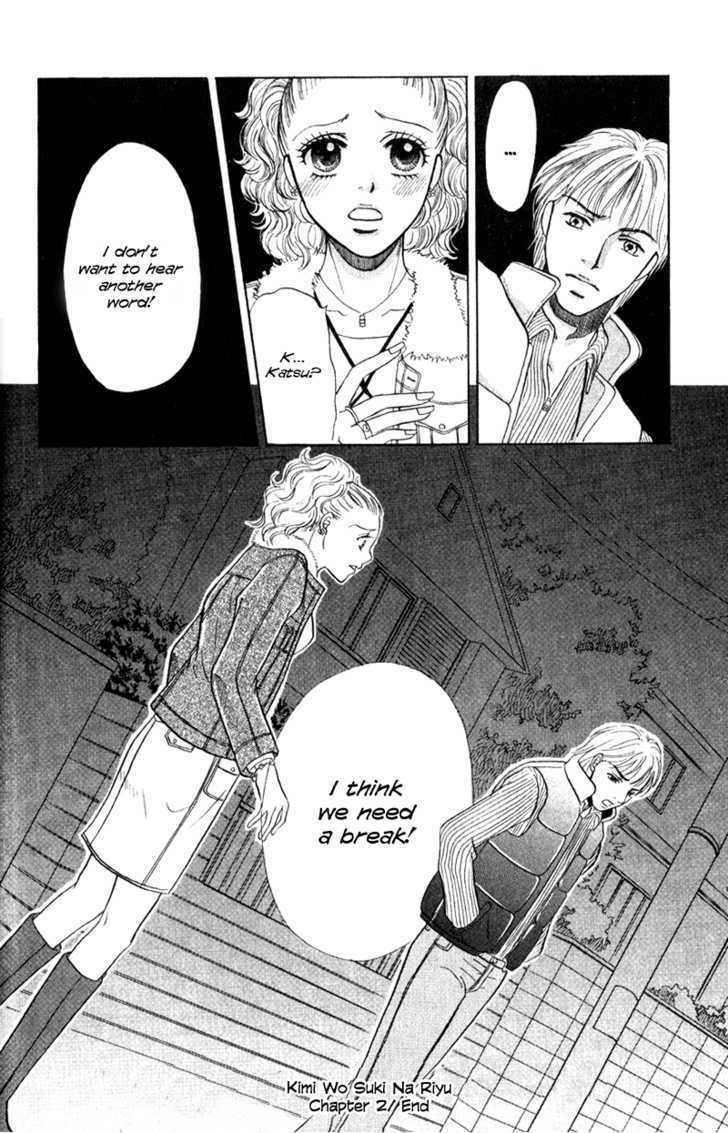 Kimi wo Suki na Ryuu Chapter 2 page 46 - Chapter 2