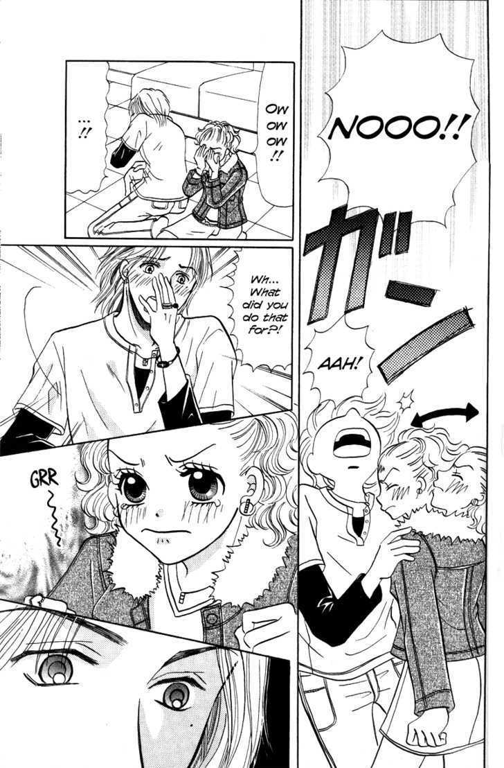 Kimi wo Suki na Ryuu Chapter 2 page 5 - Chapter 2