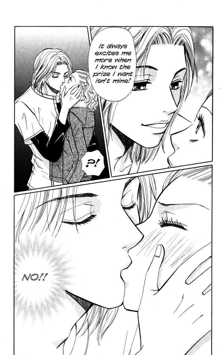 Kimi wo Suki na Ryuu Chapter 2 page 6 - Chapter 2