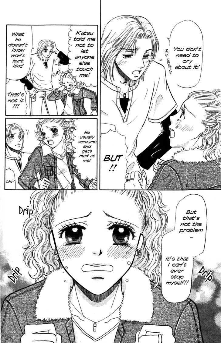 Kimi wo Suki na Ryuu Chapter 2 page 7 - Chapter 2