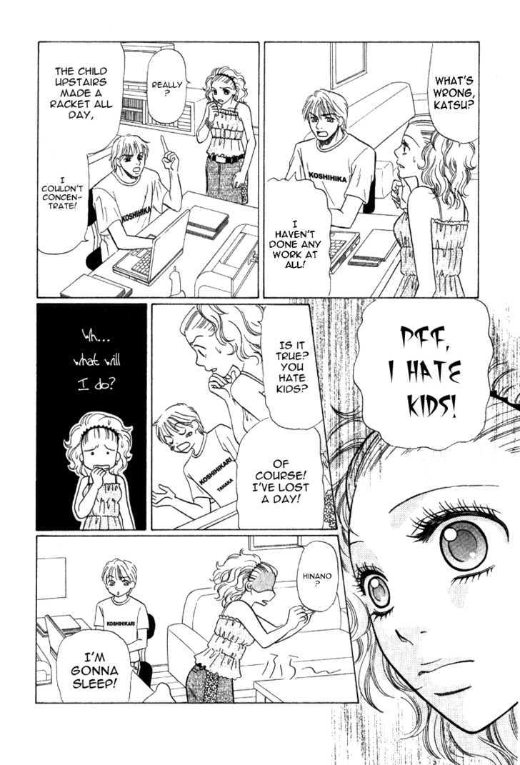 Kimi wo Suki na Ryuu Chapter 3.1 page 11 - Chapter 3.1 : Chorus