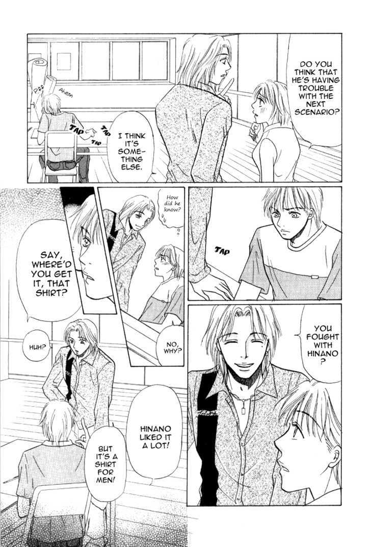 Kimi wo Suki na Ryuu Chapter 3.1 page 14 - Chapter 3.1 : Chorus