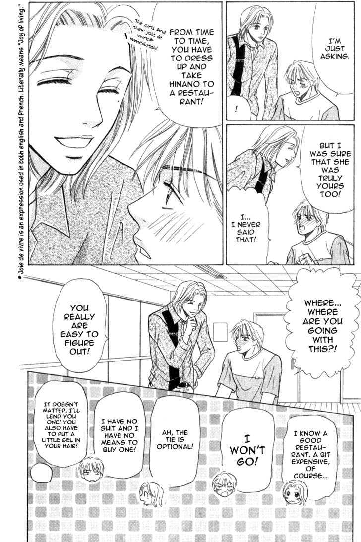 Kimi wo Suki na Ryuu Chapter 3.1 page 15 - Chapter 3.1 : Chorus