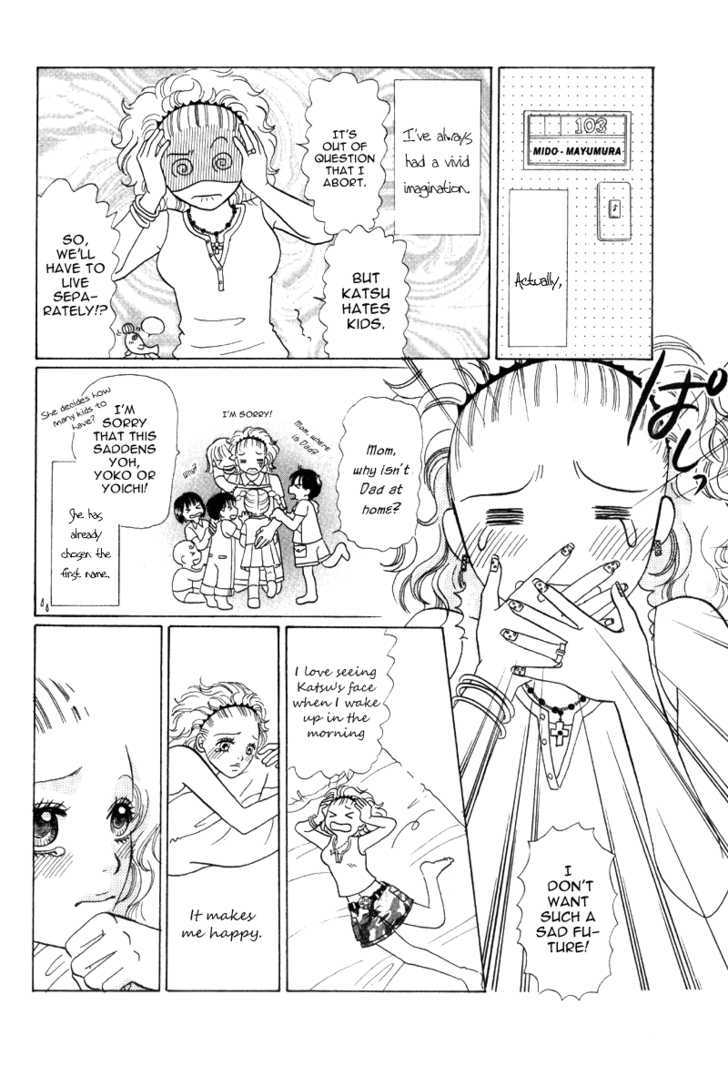 Kimi wo Suki na Ryuu Chapter 3.1 page 16 - Chapter 3.1 : Chorus