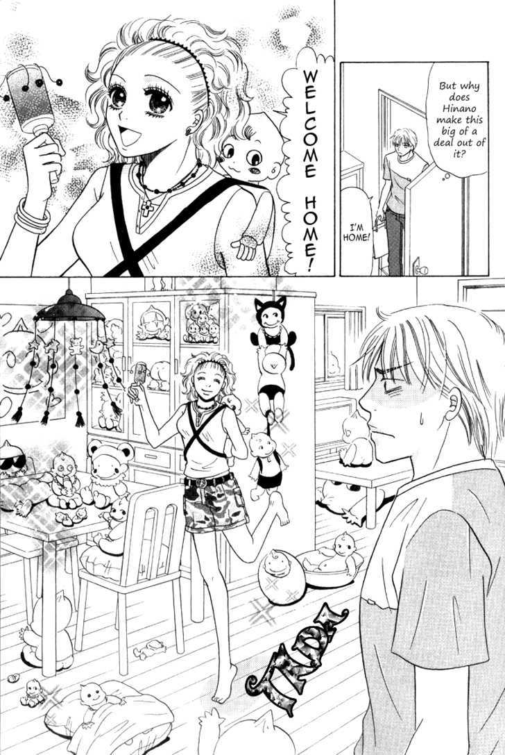 Kimi wo Suki na Ryuu Chapter 3.1 page 20 - Chapter 3.1 : Chorus
