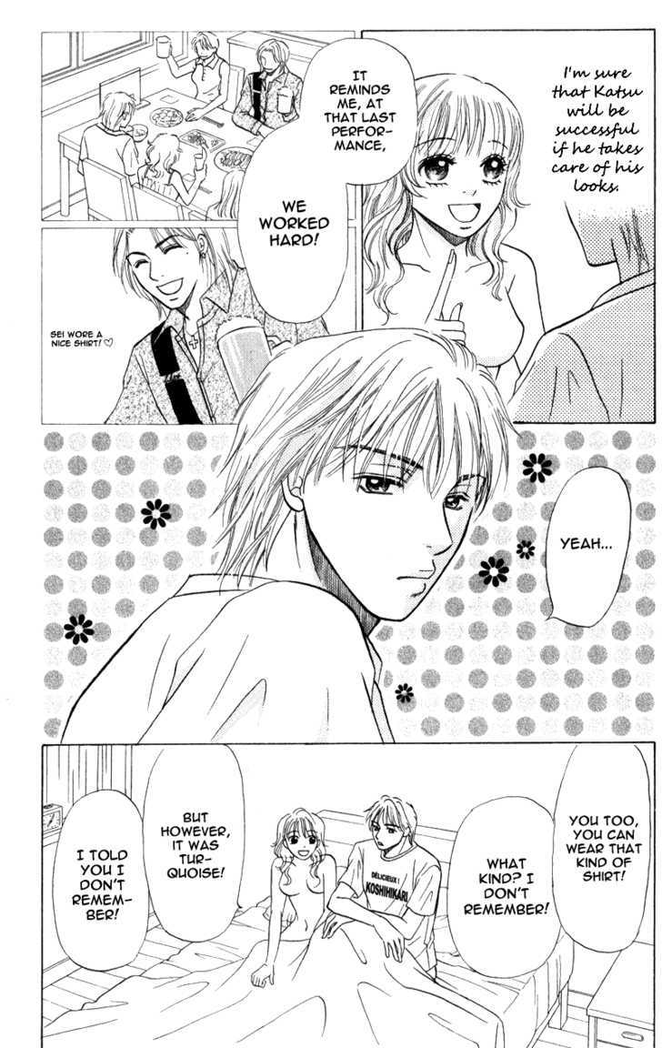 Kimi wo Suki na Ryuu Chapter 3.1 page 5 - Chapter 3.1 : Chorus