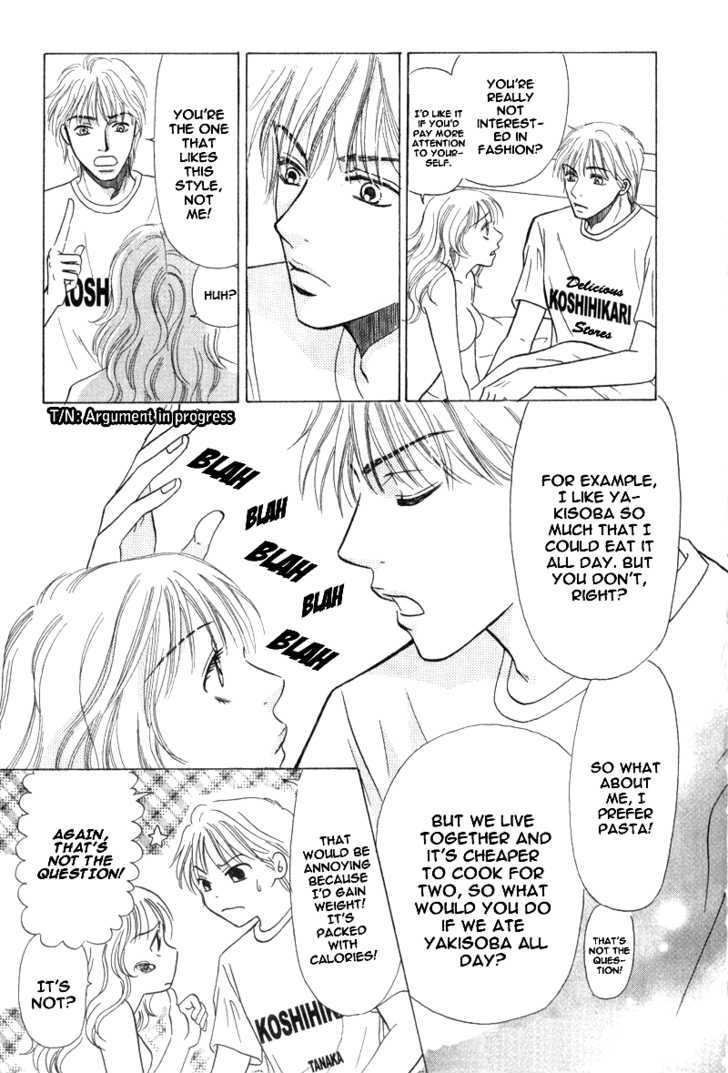 Kimi wo Suki na Ryuu Chapter 3.1 page 6 - Chapter 3.1 : Chorus