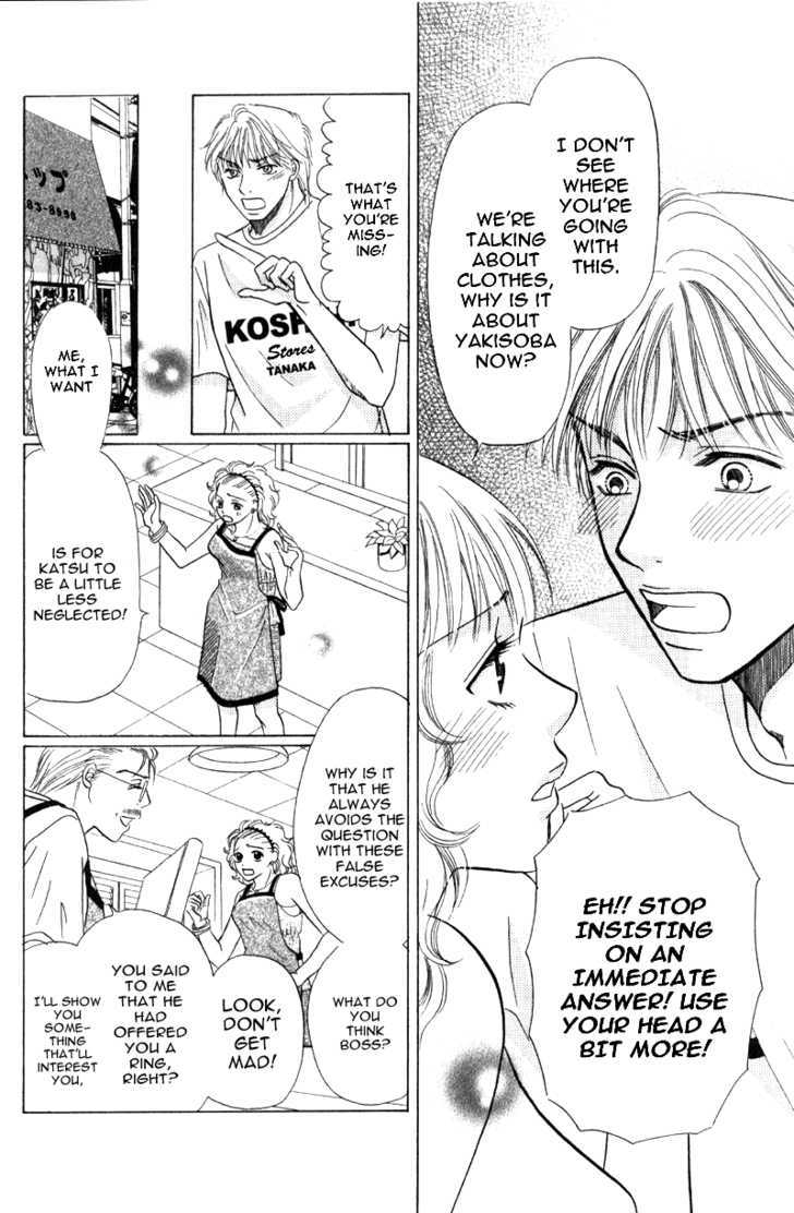 Kimi wo Suki na Ryuu Chapter 3.1 page 7 - Chapter 3.1 : Chorus