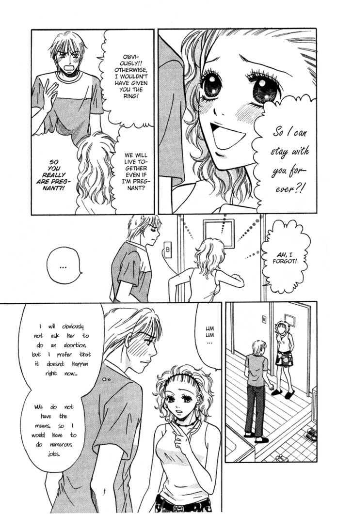 Kimi wo Suki na Ryuu Chapter 3.2 page 12 - Chapter 3.2 : True Heart
