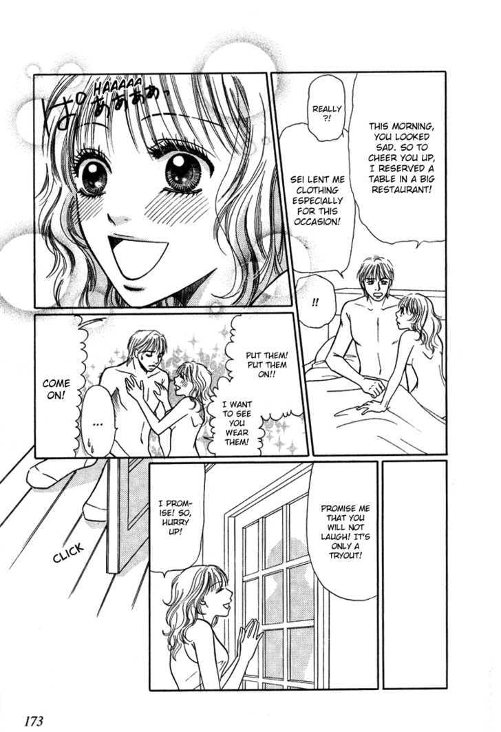 Kimi wo Suki na Ryuu Chapter 3.2 page 20 - Chapter 3.2 : True Heart