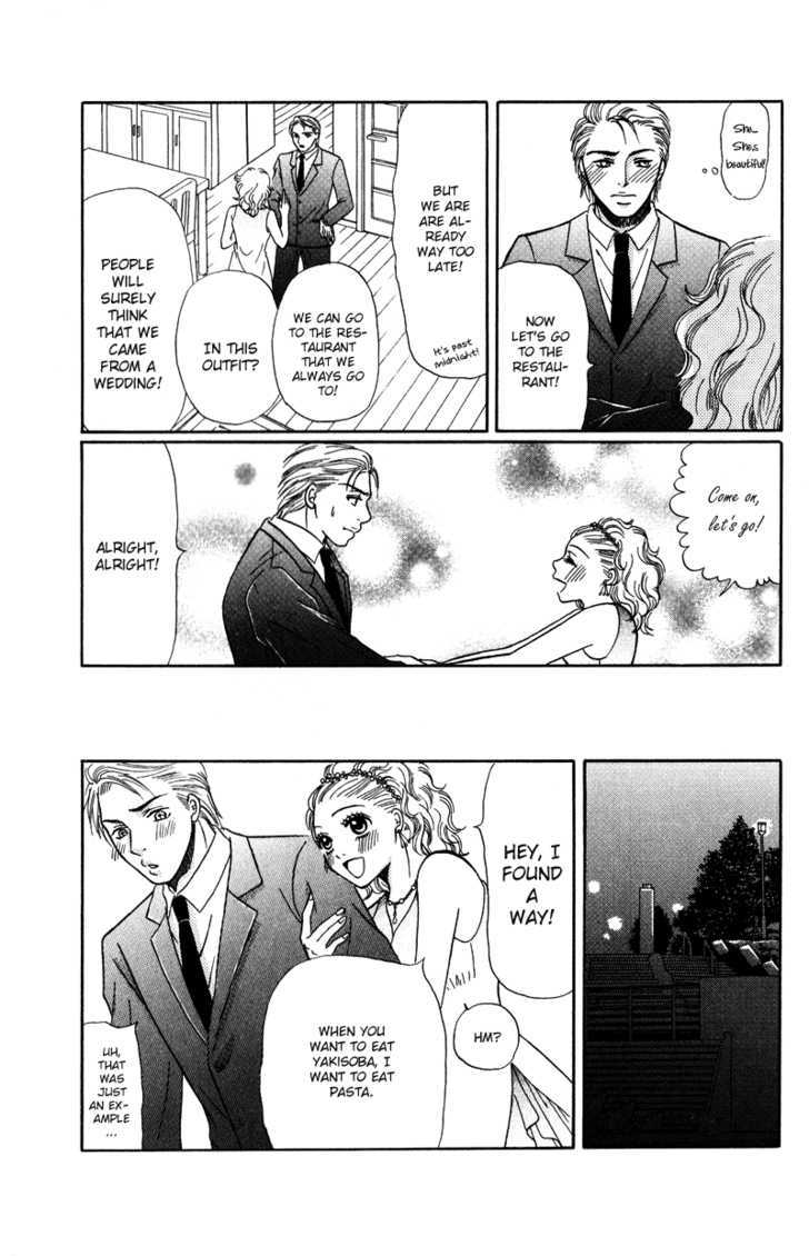 Kimi wo Suki na Ryuu Chapter 3.2 page 23 - Chapter 3.2 : True Heart
