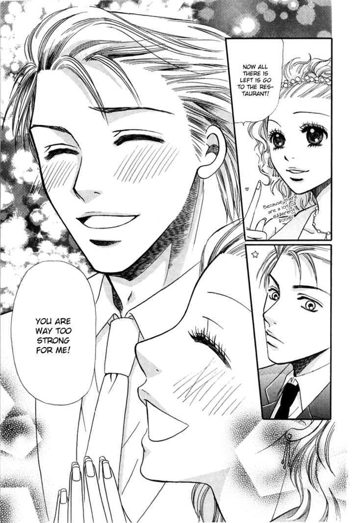 Kimi wo Suki na Ryuu Chapter 3.2 page 24 - Chapter 3.2 : True Heart