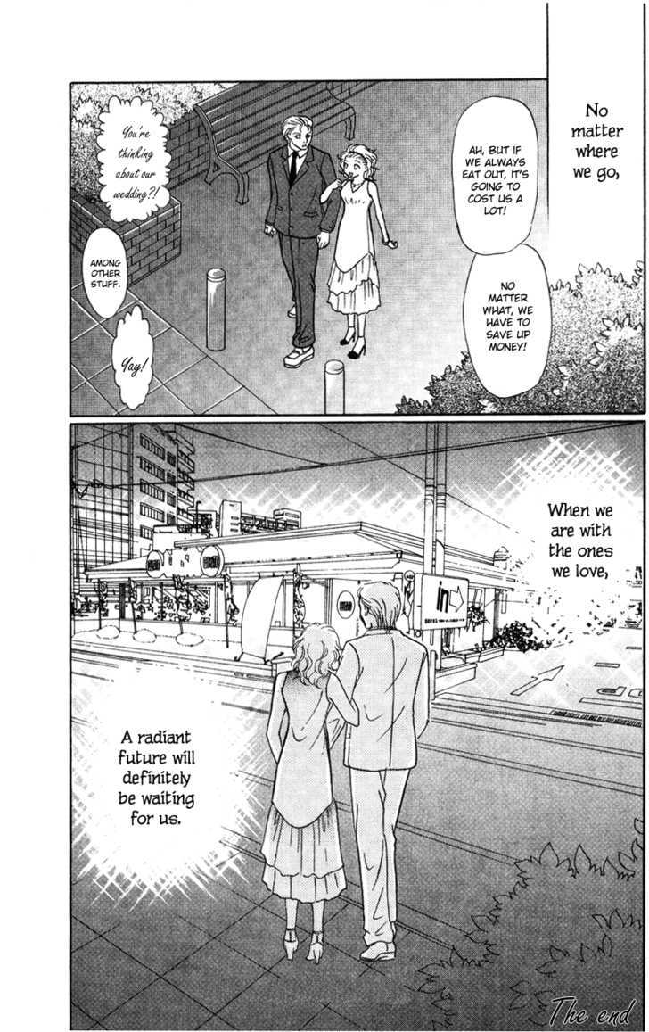 Kimi wo Suki na Ryuu Chapter 3.2 page 25 - Chapter 3.2 : True Heart