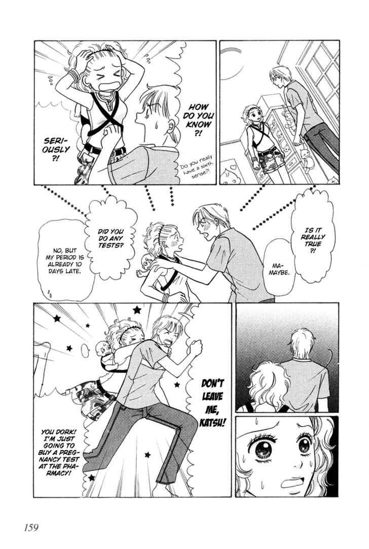 Kimi wo Suki na Ryuu Chapter 3.2 page 6 - Chapter 3.2 : True Heart